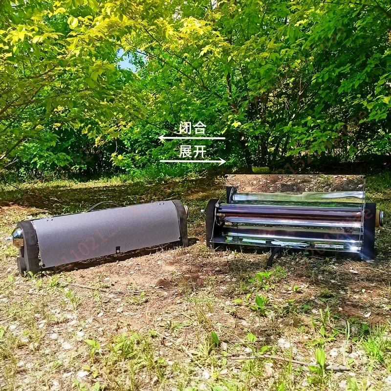 Solar Grill Portable Non-Smoki - Solar Oven Camp recension och pris