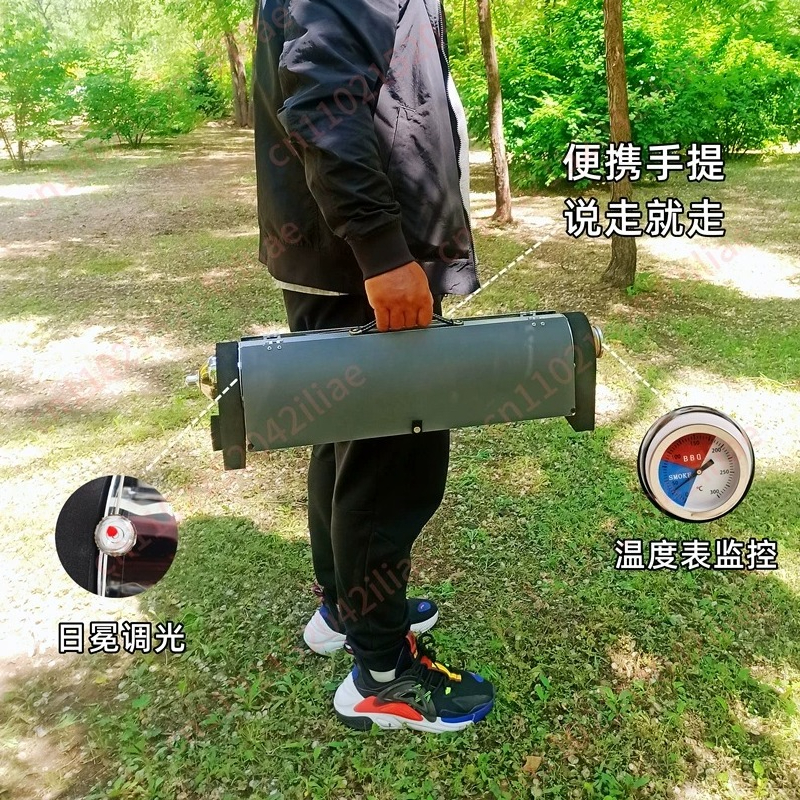 Solar Grill Portable Non-Smoki - Solar Oven Camp recension och pris