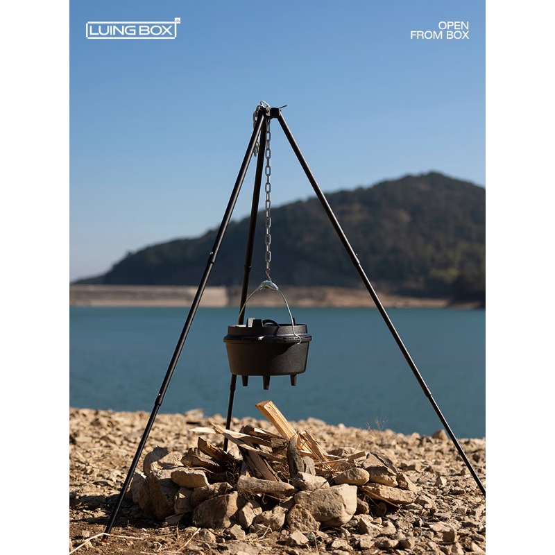 Aluminum Alloy Hanging Pot Bra - Camping Cooking Pot Tripod recension och pris