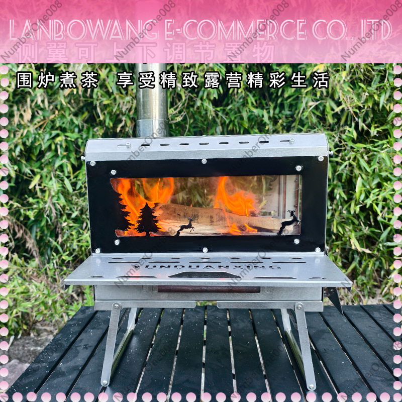 Wood Stove Double Wing Camping - Camping Double Cooking Stove recension och pris