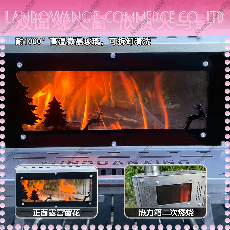 Wood Stove Double Wing Camping - Camping Double Cooking Stove recension och pris