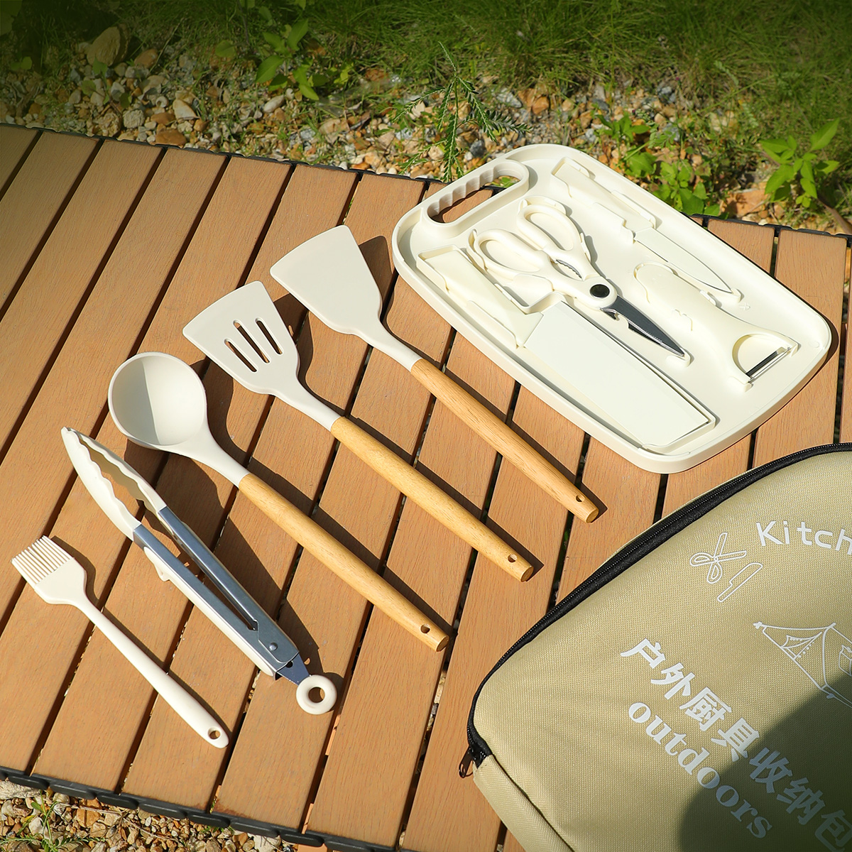 Outdoor knife set, portable st - Quechua Camping Cooking Set recension och pris