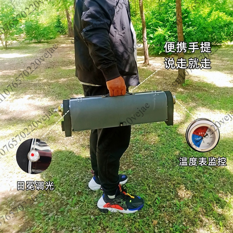 Solar Barbecue Grill, Smokeles - Solar Oven Camp recension och pris