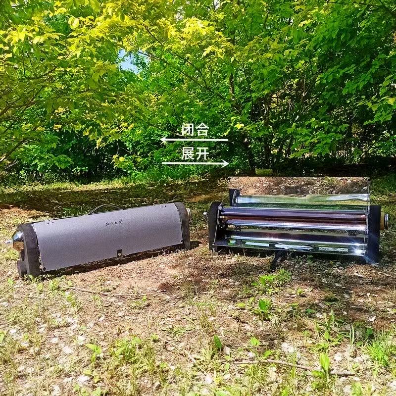 Portable Solar Grill Stainless - Solar Oven Camp recension och pris